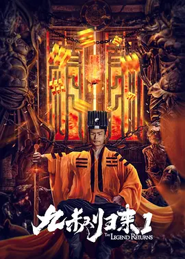 天体裸体暴露狂